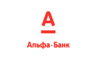 Банк Альфа-Банк в Зубово (Республика Башкортостан)